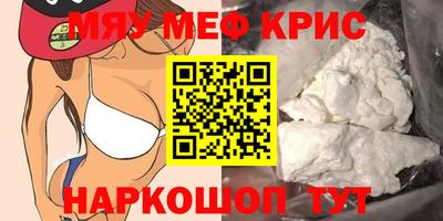 apvp Дубна