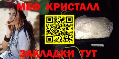 apvp Дубна