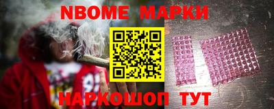 apvp Дубна