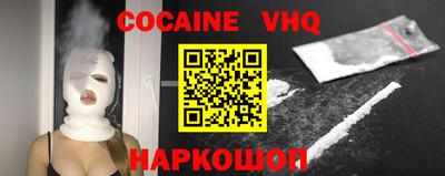 apvp Дубна