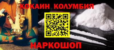 альфа пвп VHQ Донецк