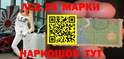 меф Донской