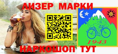 apvp Дубна