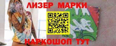 меф Донской