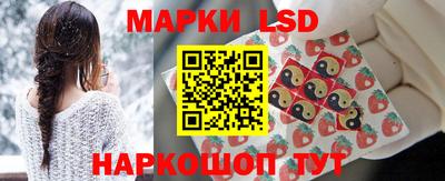 меф Донской
