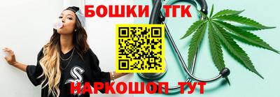 меф Донской