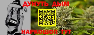 альфа пвп VHQ Донецк
