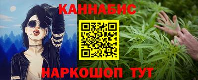 альфа пвп VHQ Донецк