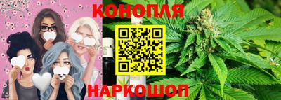 альфа пвп VHQ Донецк