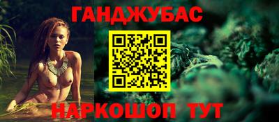 apvp Дубна