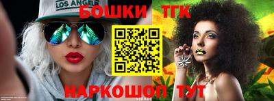 альфа пвп VHQ Донецк