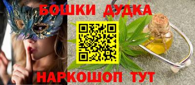 меф Донской