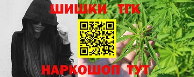 меф Донской