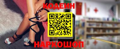 apvp Дубна