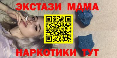 apvp Дубна
