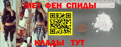 apvp Дубна