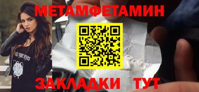 apvp Дубна