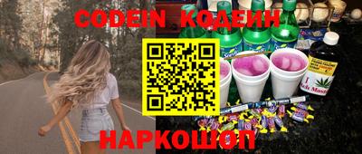 альфа пвп VHQ Донецк