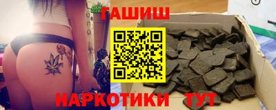 apvp Дубна