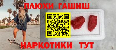 альфа пвп VHQ Донецк