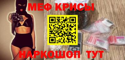 apvp Дубна