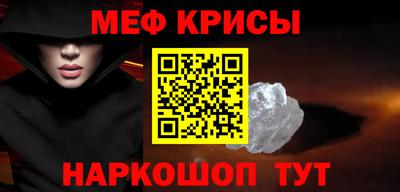 apvp Дубна
